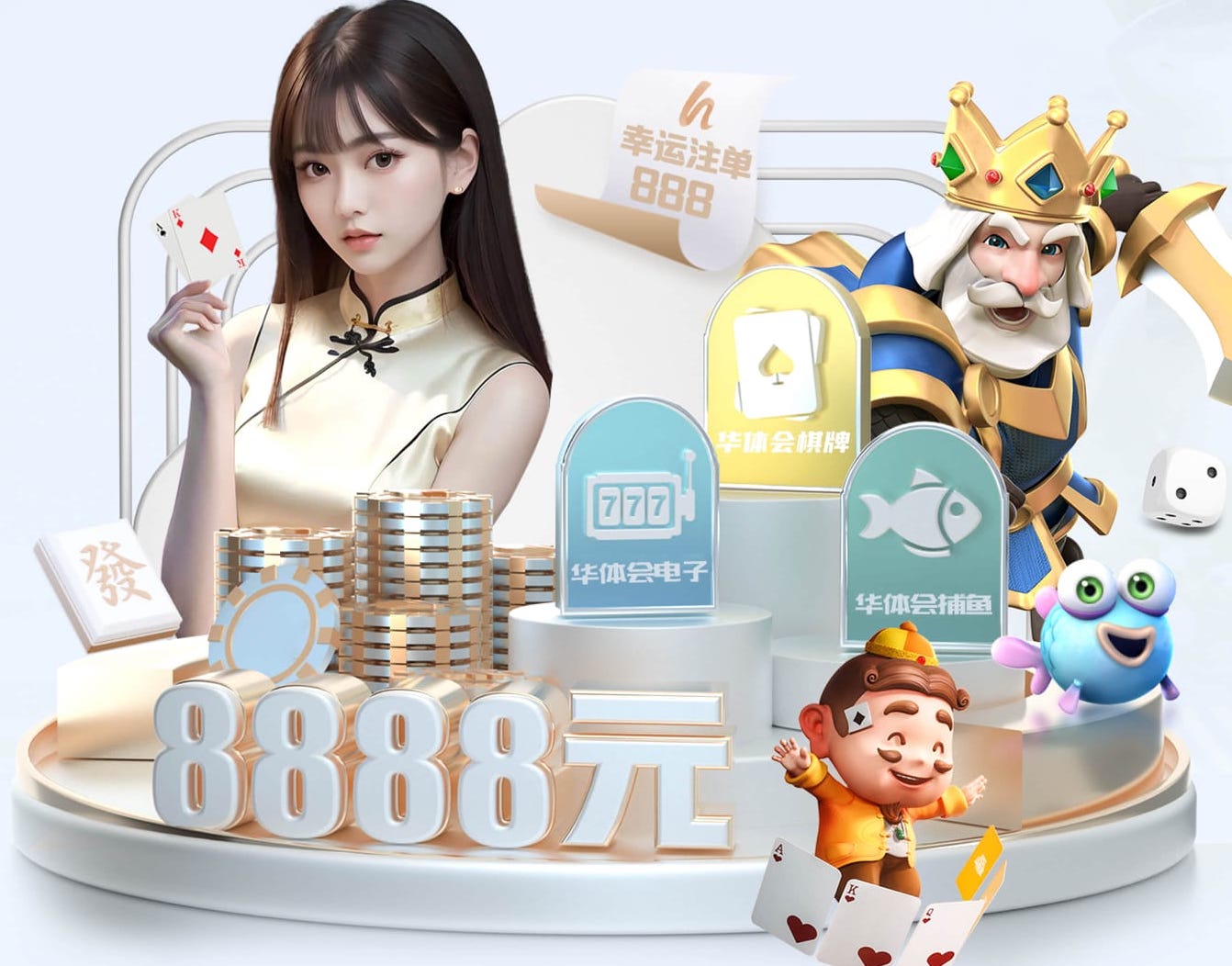 开云体育 深度学习技术芯片怎么选：NVIDIA、昇腾与国产GPU性能对比及2026年市场趋 - 副本 - 副本 - 副本